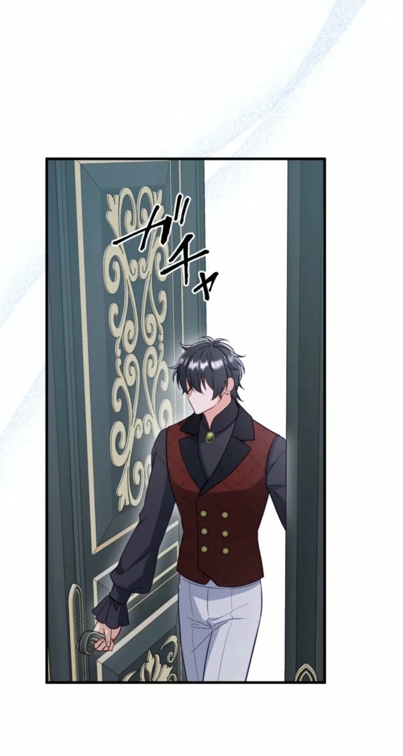 Odebu Akujo ni Tensei Shitara, Naze ka Last Boss Ouji-sama ni Shuuchaku sareteimasu Chapter 71 page 53 - 