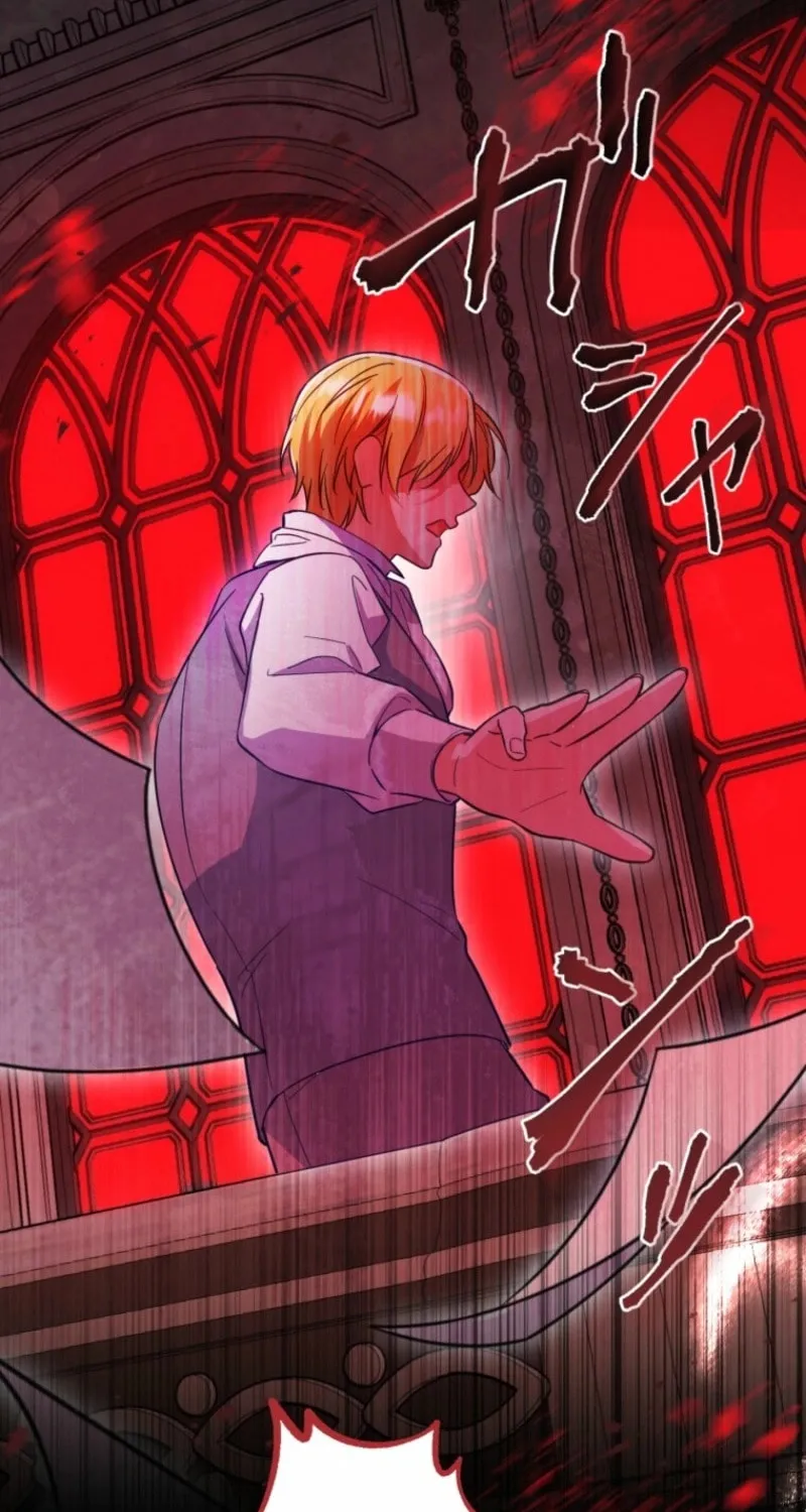 Odebu Akujo ni Tensei Shitara, Naze ka Last Boss Ouji-sama ni Shuuchaku sareteimasu Chapter 71 page 82 - 