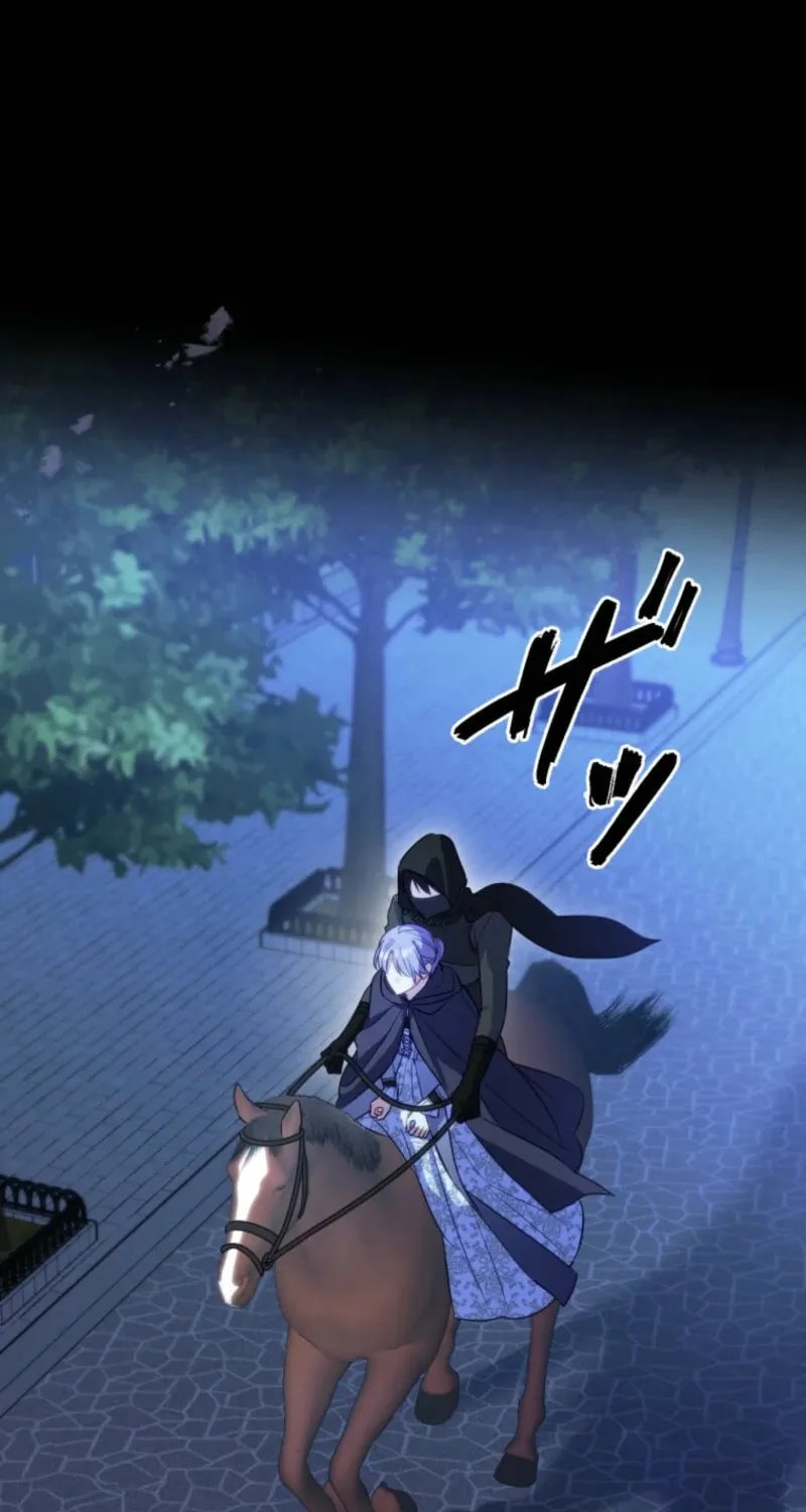 Odebu Akujo ni Tensei Shitara, Naze ka Last Boss Ouji-sama ni Shuuchaku sareteimasu Chapter 72 page 70 - 