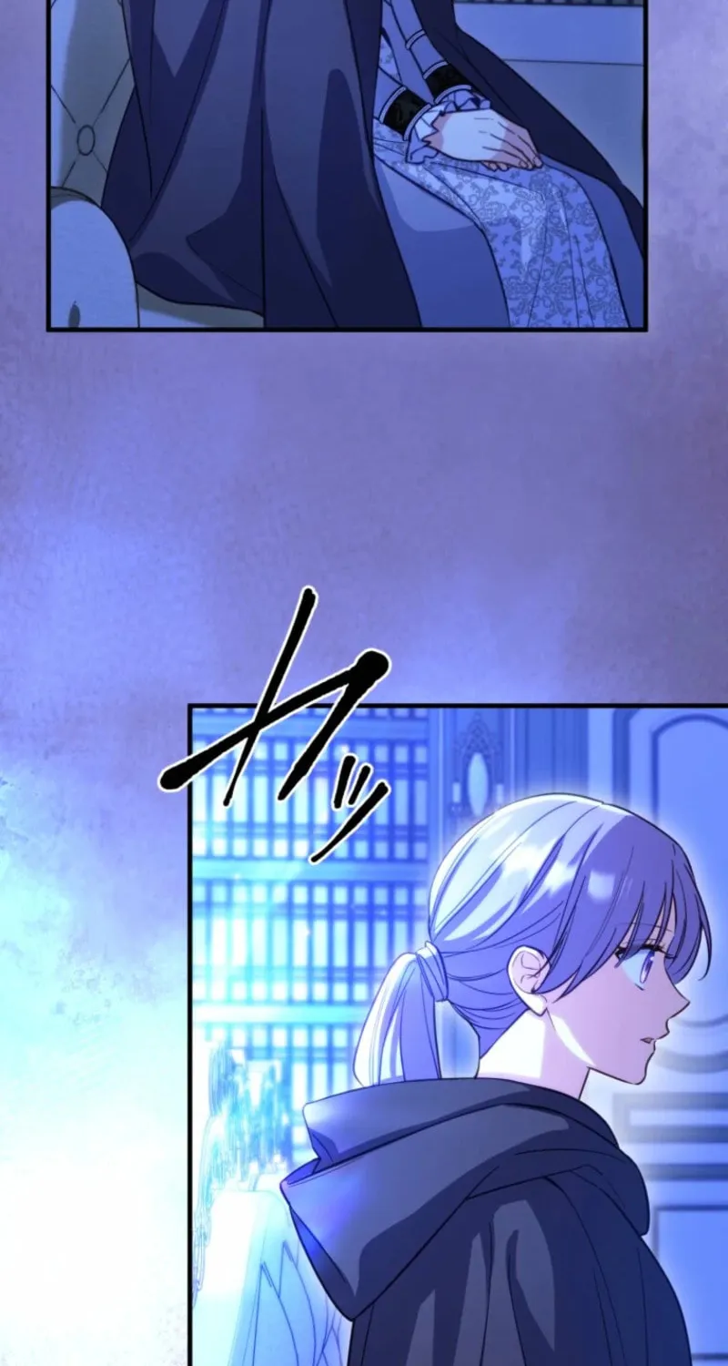 Odebu Akujo ni Tensei Shitara, Naze ka Last Boss Ouji-sama ni Shuuchaku sareteimasu Chapter 72 page 77 - 