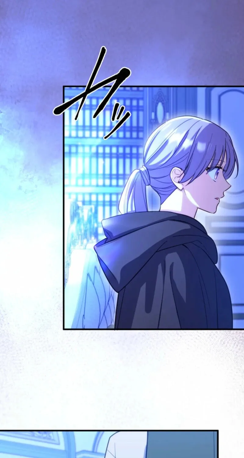 Odebu Akujo ni Tensei Shitara, Naze ka Last Boss Ouji-sama ni Shuuchaku sareteimasu Chapter 73 page 3 - 