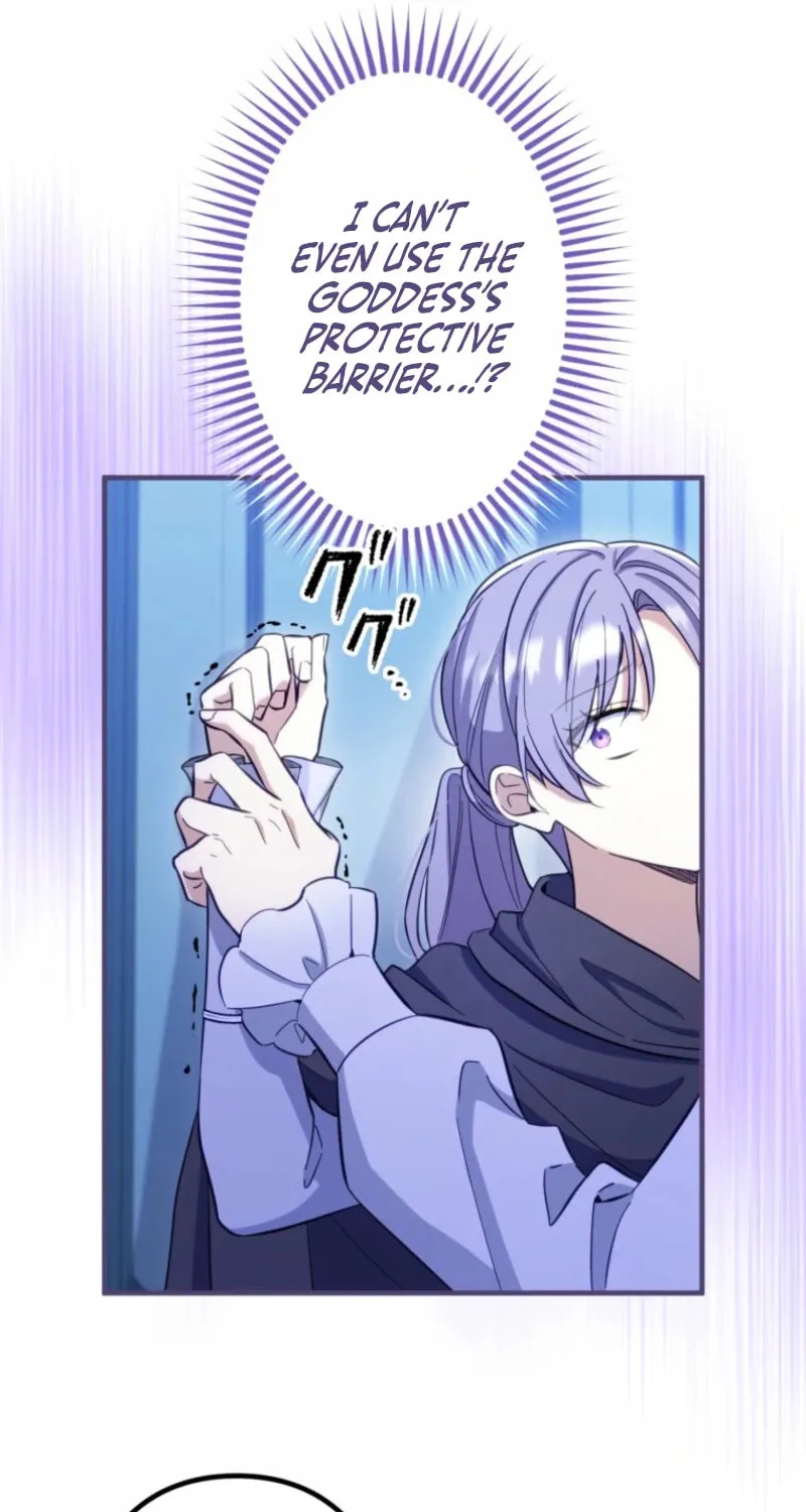 Odebu Akujo ni Tensei Shitara, Naze ka Last Boss Ouji-sama ni Shuuchaku sareteimasu Chapter 73 page 32 - 