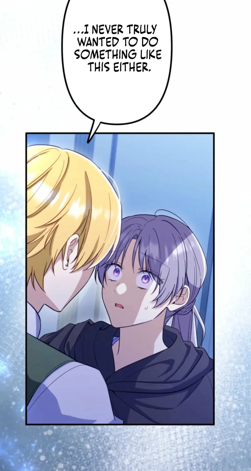 Odebu Akujo ni Tensei Shitara, Naze ka Last Boss Ouji-sama ni Shuuchaku sareteimasu Chapter 73 page 39 - 