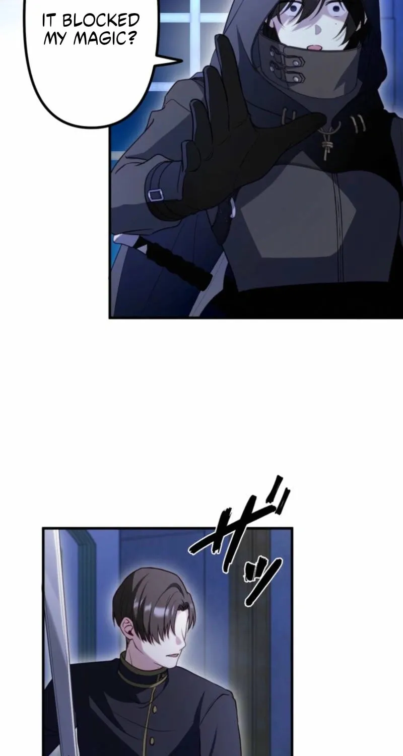 Odebu Akujo ni Tensei Shitara, Naze ka Last Boss Ouji-sama ni Shuuchaku sareteimasu Chapter 74 page 13 - 