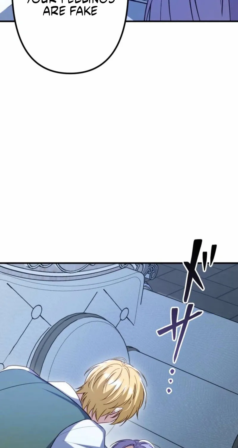 Odebu Akujo ni Tensei Shitara, Naze ka Last Boss Ouji-sama ni Shuuchaku sareteimasu Chapter 74 page 47 - 
