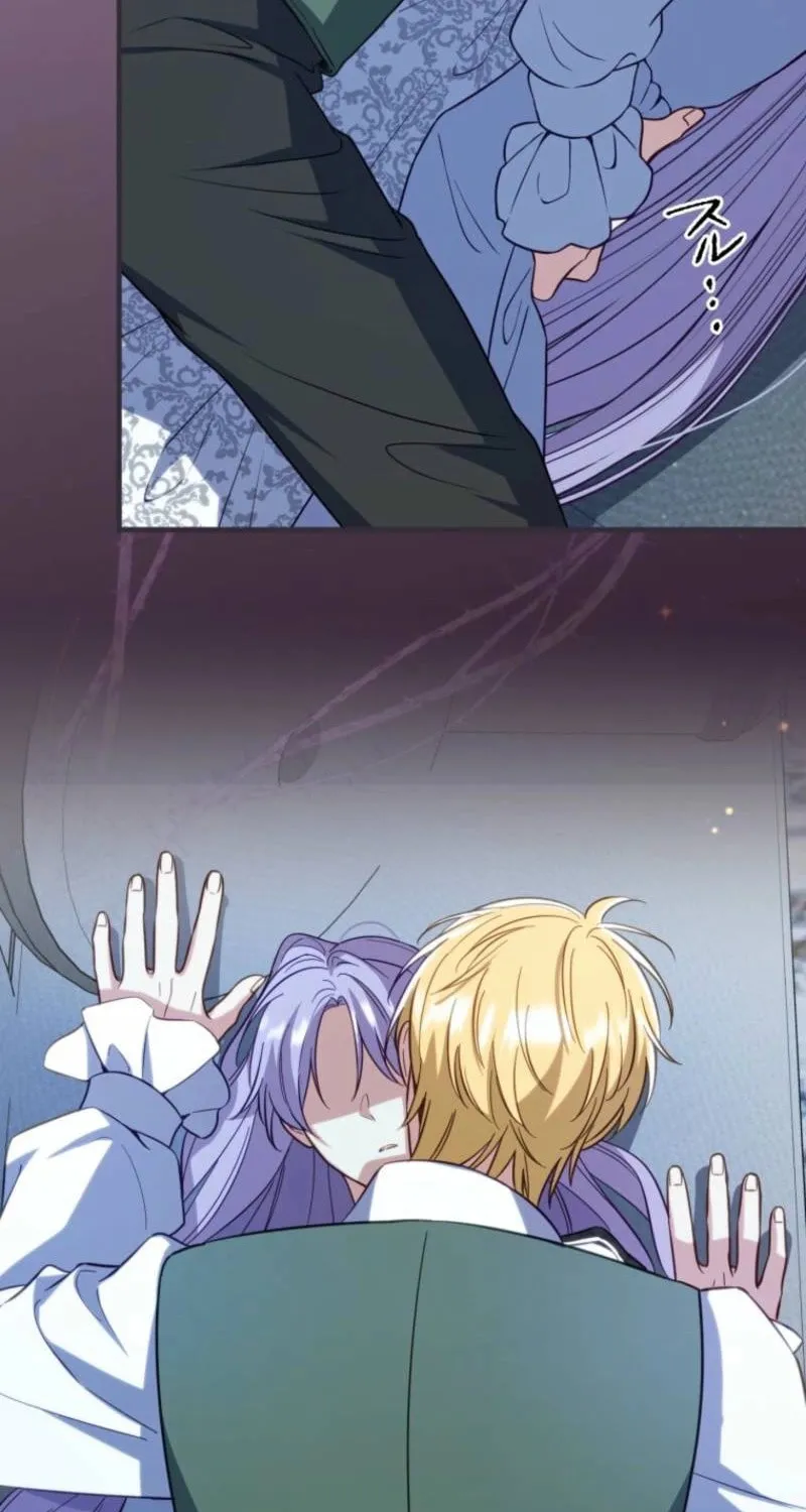 Odebu Akujo ni Tensei Shitara, Naze ka Last Boss Ouji-sama ni Shuuchaku sareteimasu Chapter 74 page 52 - 