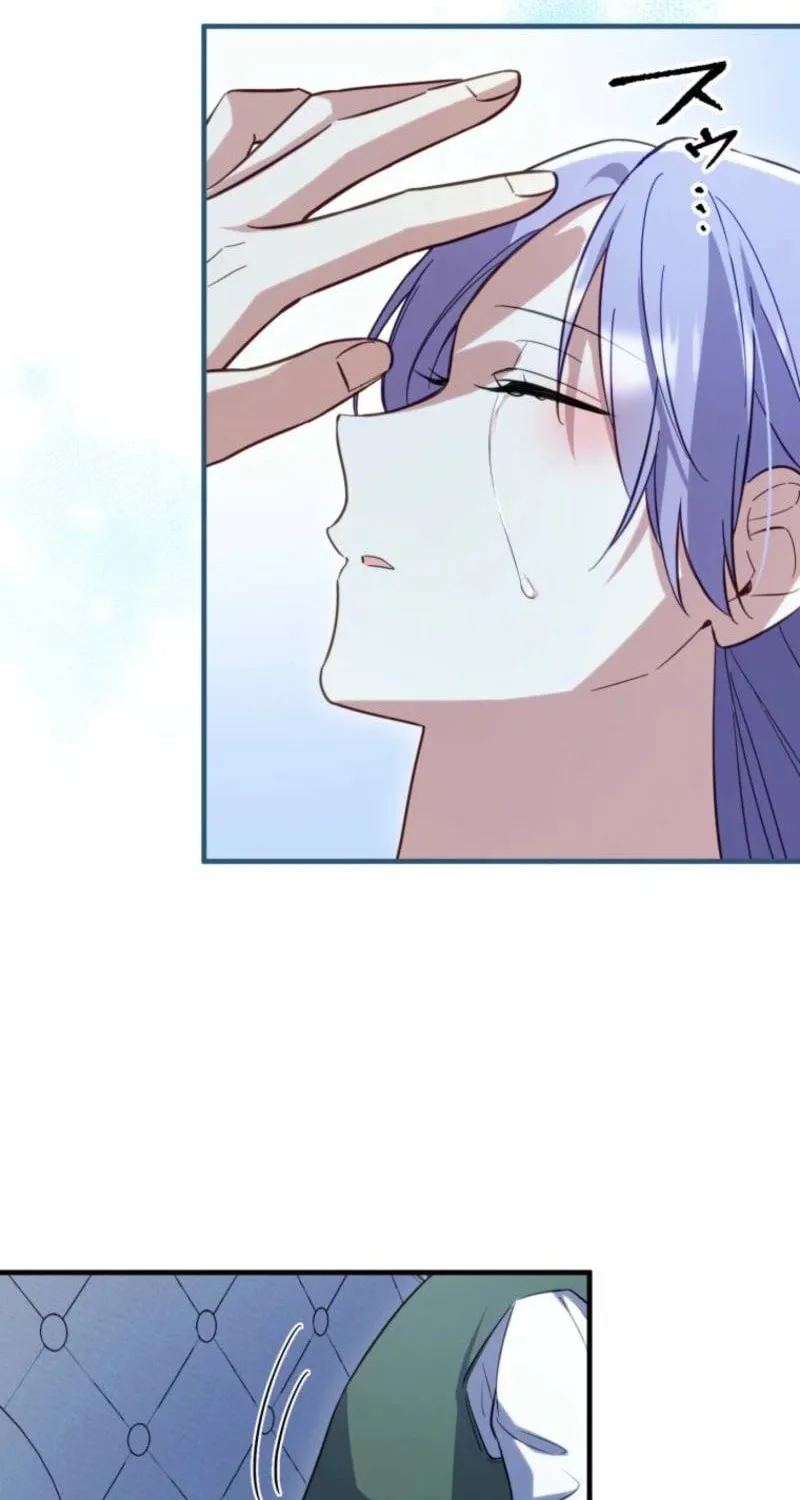 Odebu Akujo ni Tensei Shitara, Naze ka Last Boss Ouji-sama ni Shuuchaku sareteimasu Chapter 74 page 71 - 