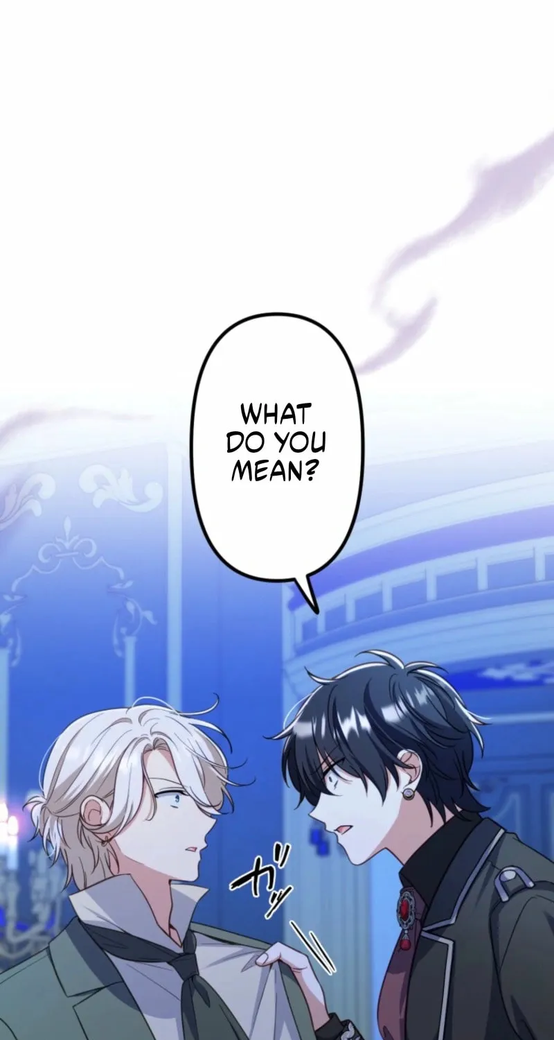 Odebu Akujo ni Tensei Shitara, Naze ka Last Boss Ouji-sama ni Shuuchaku sareteimasu Chapter 75 page 5 - 