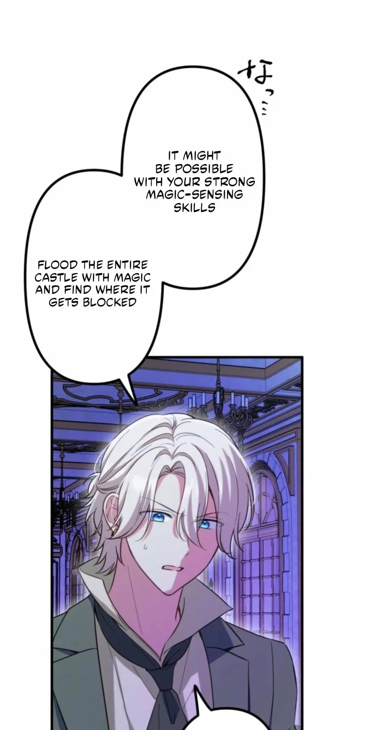 Odebu Akujo ni Tensei Shitara, Naze ka Last Boss Ouji-sama ni Shuuchaku sareteimasu Chapter 75 page 52 - 