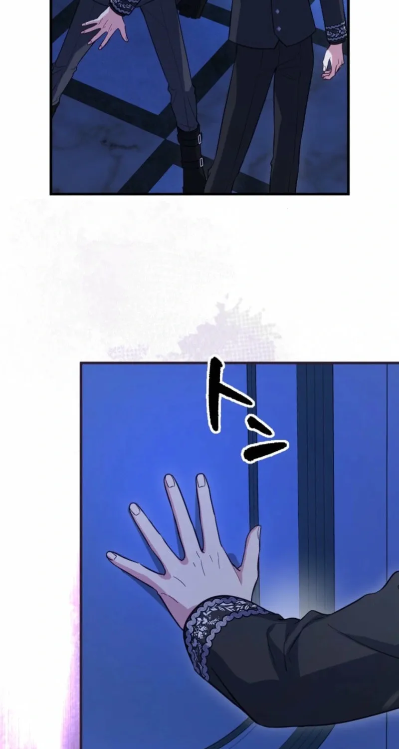 Odebu Akujo ni Tensei Shitara, Naze ka Last Boss Ouji-sama ni Shuuchaku sareteimasu Chapter 75 page 71 - 