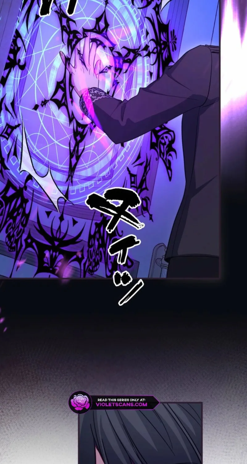 Odebu Akujo ni Tensei Shitara, Naze ka Last Boss Ouji-sama ni Shuuchaku sareteimasu Chapter 75 page 73 - 