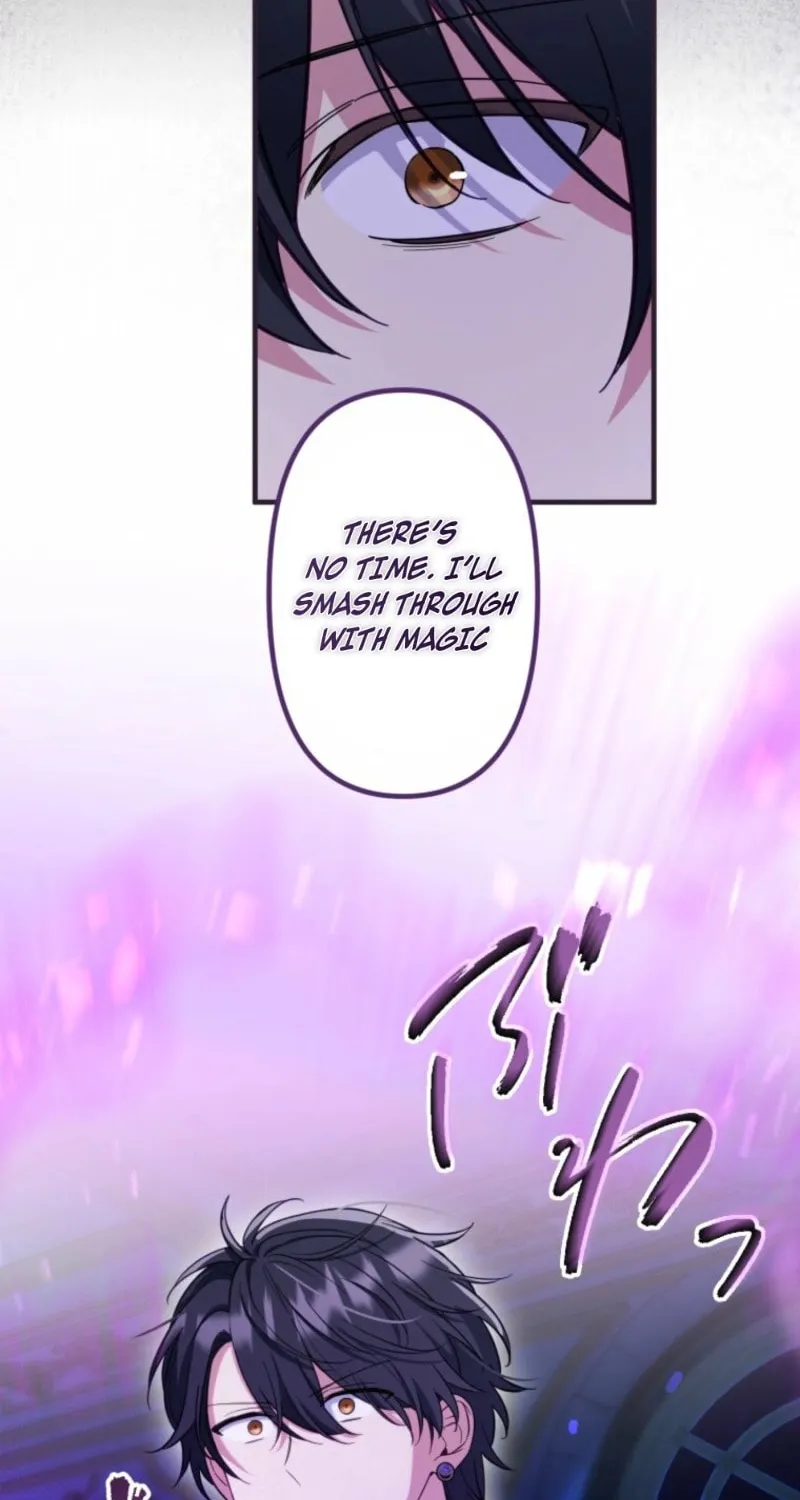 Odebu Akujo ni Tensei Shitara, Naze ka Last Boss Ouji-sama ni Shuuchaku sareteimasu Chapter 75 page 74 - 