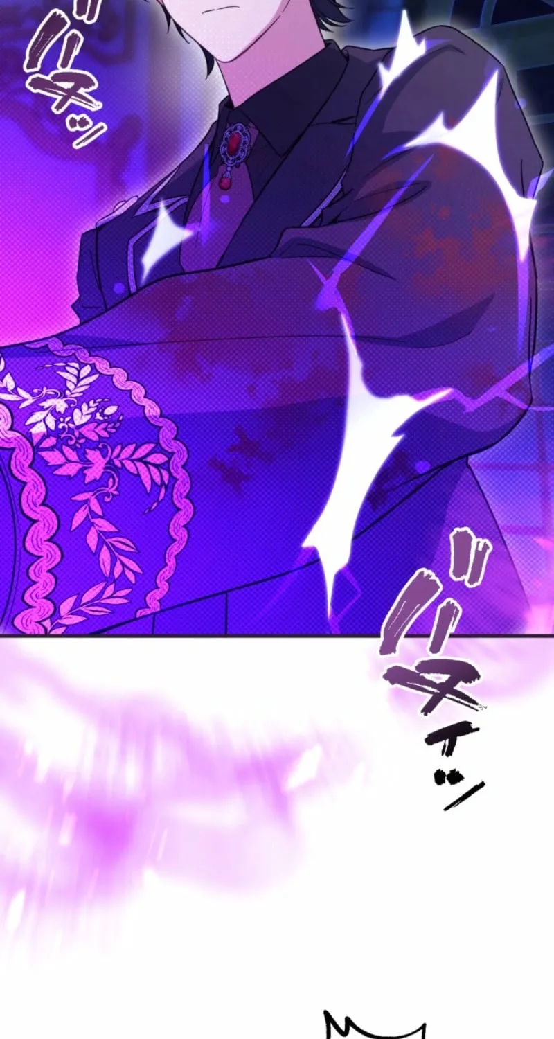 Odebu Akujo ni Tensei Shitara, Naze ka Last Boss Ouji-sama ni Shuuchaku sareteimasu Chapter 75 page 75 - 