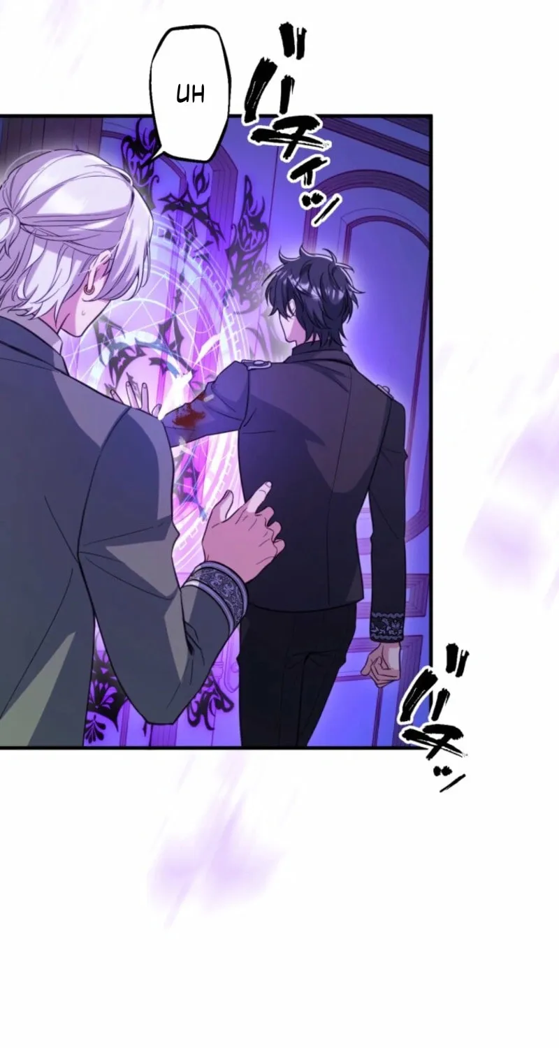 Odebu Akujo ni Tensei Shitara, Naze ka Last Boss Ouji-sama ni Shuuchaku sareteimasu Chapter 75 page 77 - 
