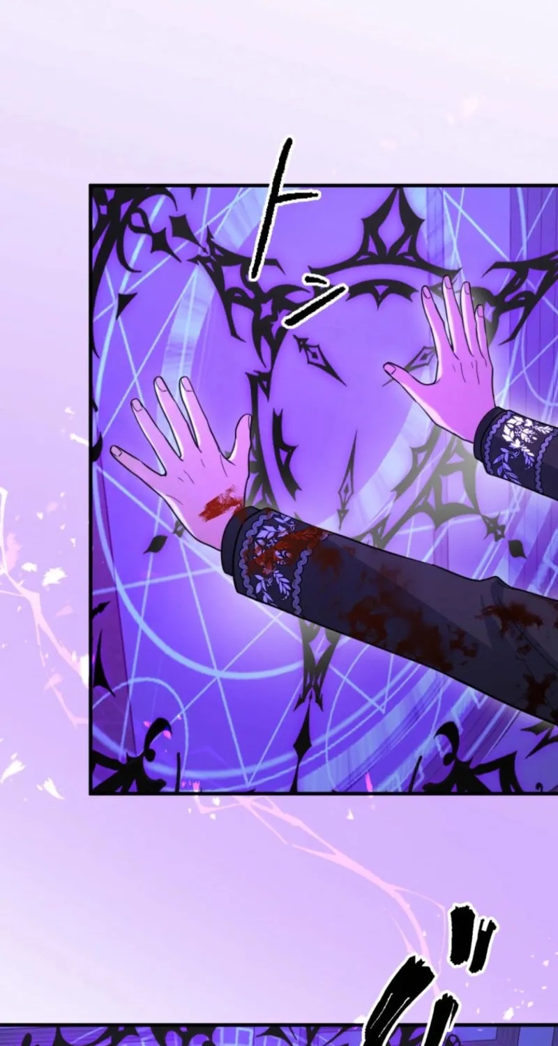 Odebu Akujo ni Tensei Shitara, Naze ka Last Boss Ouji-sama ni Shuuchaku sareteimasu Chapter 75 page 80 - 