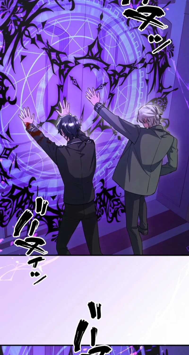 Odebu Akujo ni Tensei Shitara, Naze ka Last Boss Ouji-sama ni Shuuchaku sareteimasu Chapter 75 page 81 - 