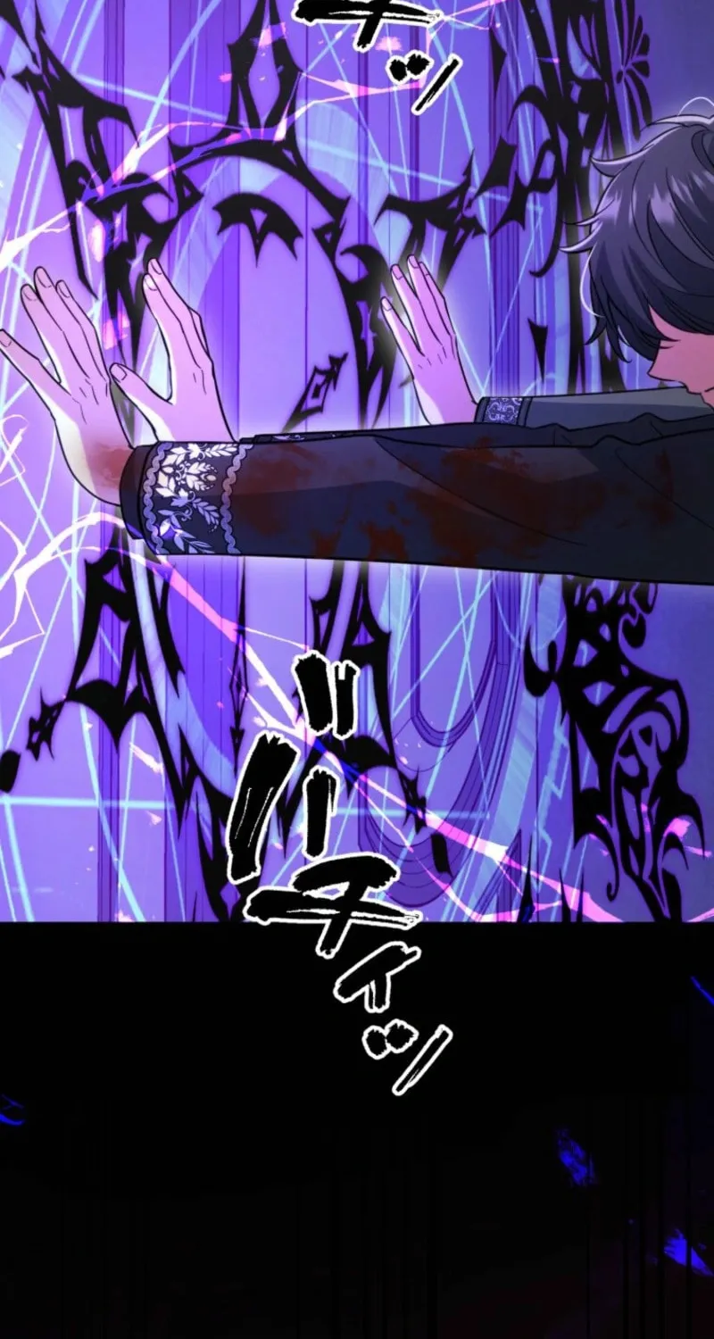 Odebu Akujo ni Tensei Shitara, Naze ka Last Boss Ouji-sama ni Shuuchaku sareteimasu Chapter 75 page 82 - 
