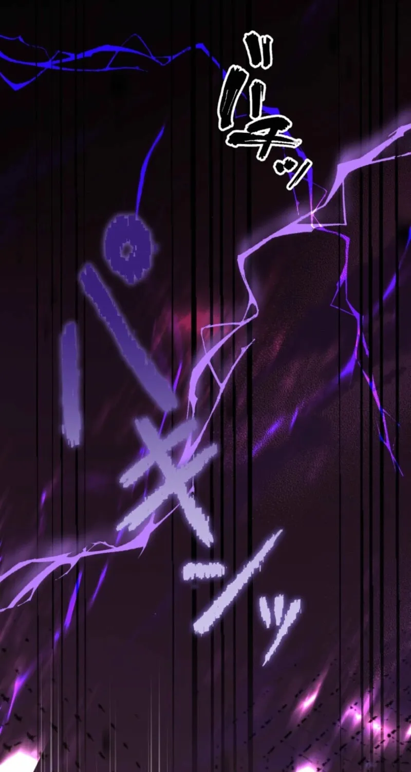 Odebu Akujo ni Tensei Shitara, Naze ka Last Boss Ouji-sama ni Shuuchaku sareteimasu Chapter 75 page 83 - 