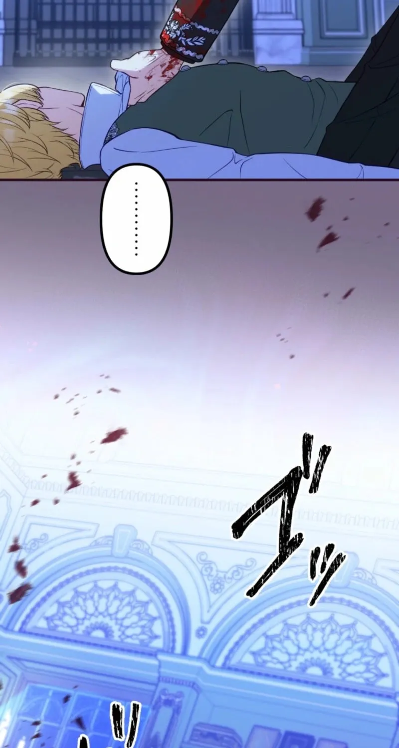 Odebu Akujo ni Tensei Shitara, Naze ka Last Boss Ouji-sama ni Shuuchaku sareteimasu Chapter 76 page 11 - 