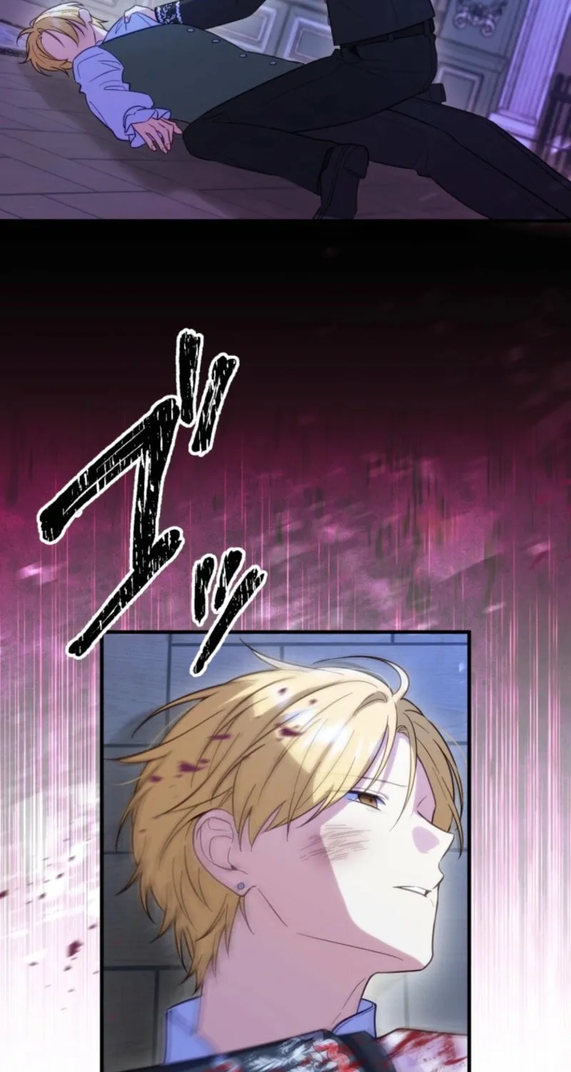 Odebu Akujo ni Tensei Shitara, Naze ka Last Boss Ouji-sama ni Shuuchaku sareteimasu Chapter 76 page 13 - 