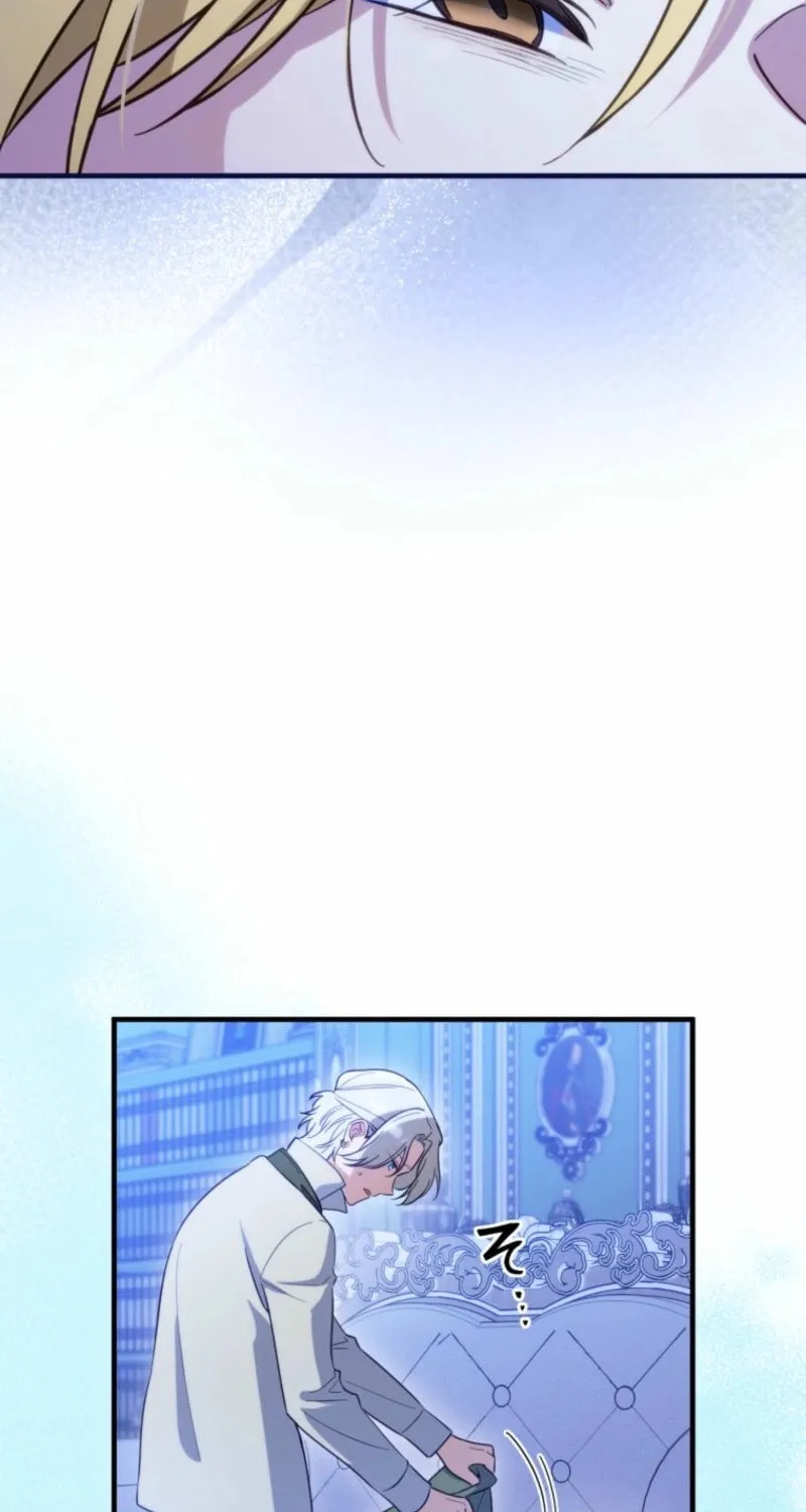Odebu Akujo ni Tensei Shitara, Naze ka Last Boss Ouji-sama ni Shuuchaku sareteimasu Chapter 76 page 16 - 
