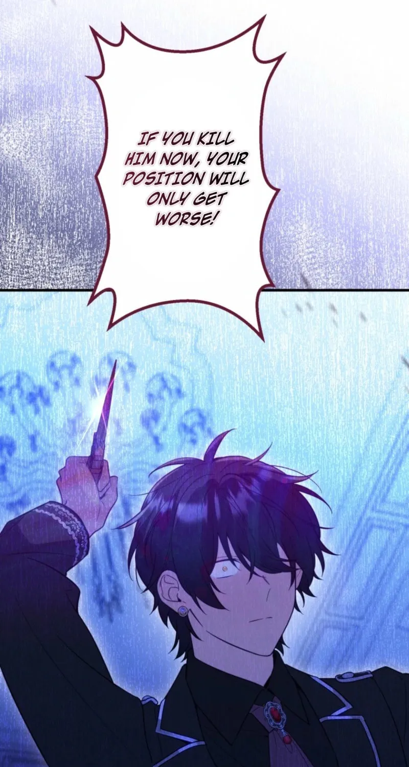 Odebu Akujo ni Tensei Shitara, Naze ka Last Boss Ouji-sama ni Shuuchaku sareteimasu Chapter 76 page 23 - 
