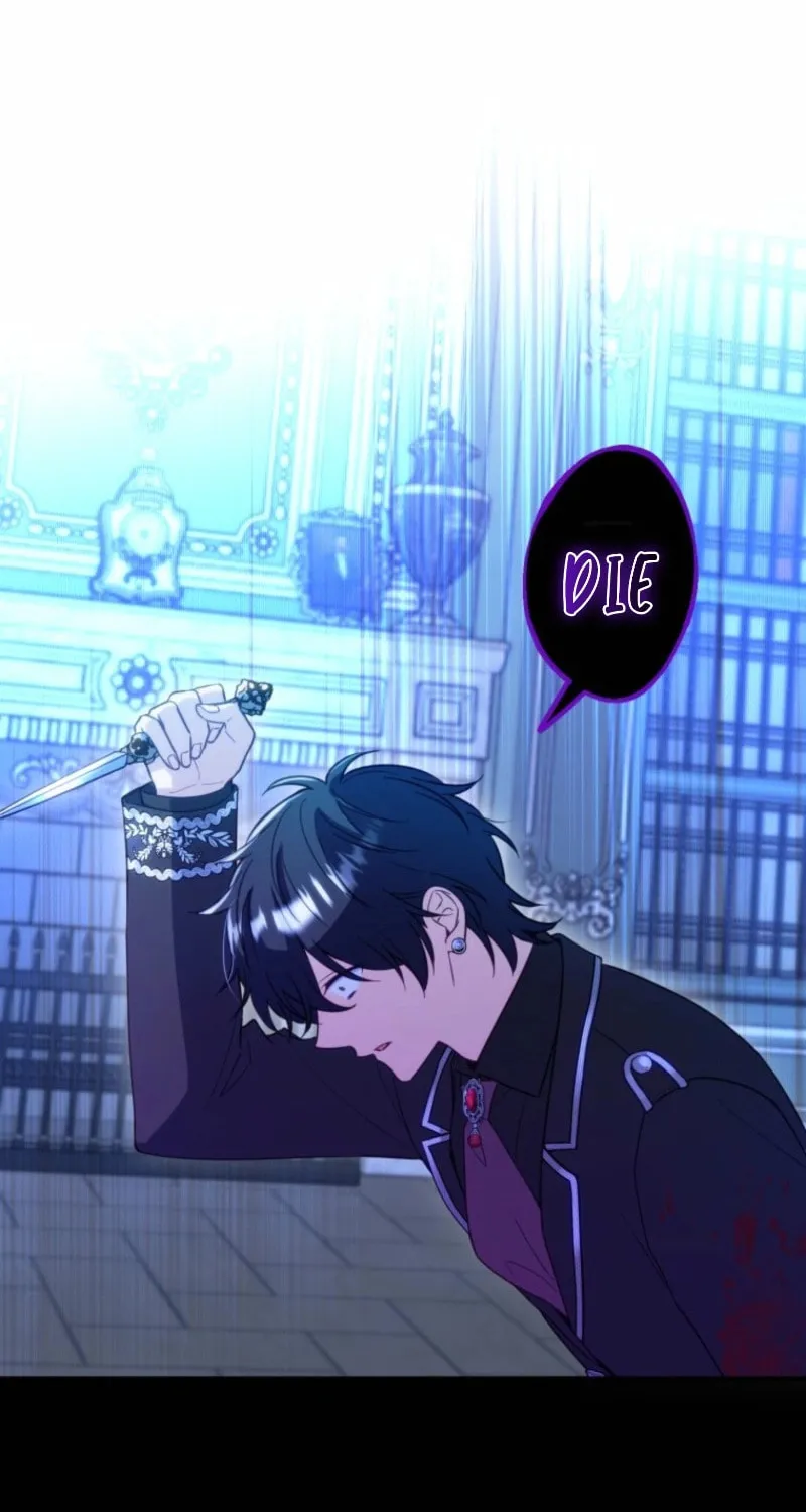 Odebu Akujo ni Tensei Shitara, Naze ka Last Boss Ouji-sama ni Shuuchaku sareteimasu Chapter 76 page 26 - 
