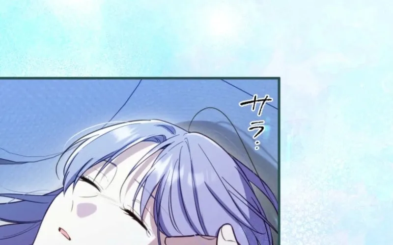 Odebu Akujo ni Tensei Shitara, Naze ka Last Boss Ouji-sama ni Shuuchaku sareteimasu Chapter 76 page 36 - 