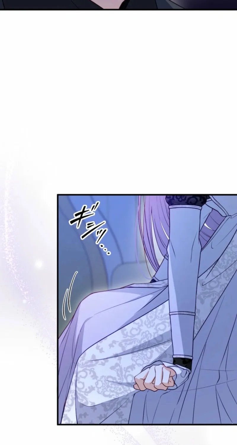 Odebu Akujo ni Tensei Shitara, Naze ka Last Boss Ouji-sama ni Shuuchaku sareteimasu Chapter 77 page 20 - 