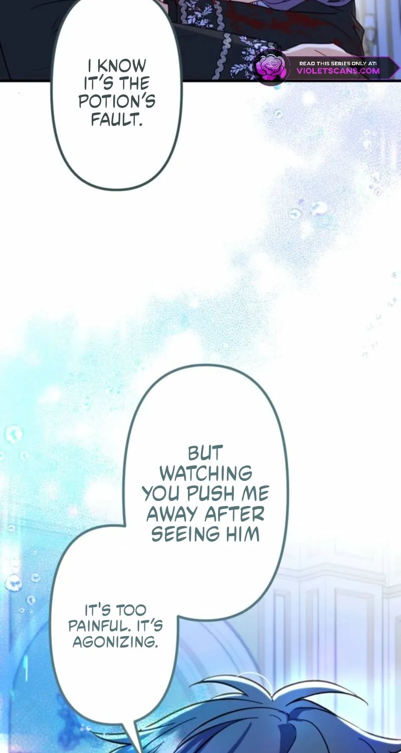Odebu Akujo ni Tensei Shitara, Naze ka Last Boss Ouji-sama ni Shuuchaku sareteimasu Chapter 77 page 33 - 
