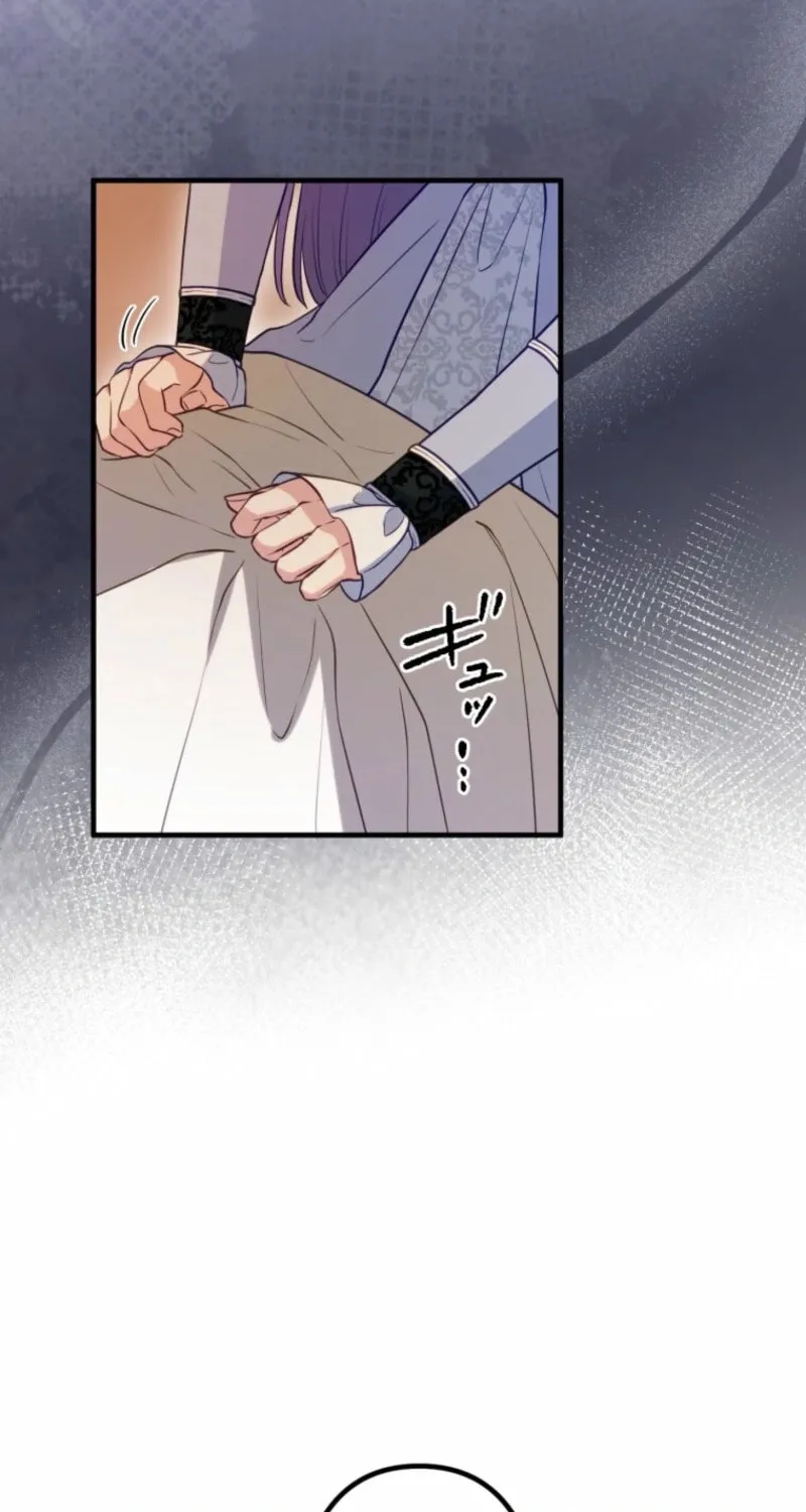 Odebu Akujo ni Tensei Shitara, Naze ka Last Boss Ouji-sama ni Shuuchaku sareteimasu Chapter 77 page 67 - 