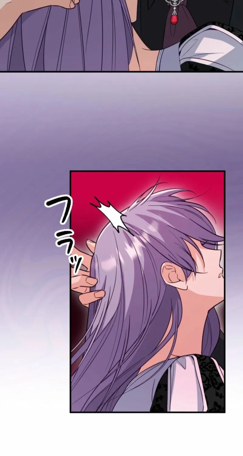 Odebu Akujo ni Tensei Shitara, Naze ka Last Boss Ouji-sama ni Shuuchaku sareteimasu Chapter 78 page 35 - 
