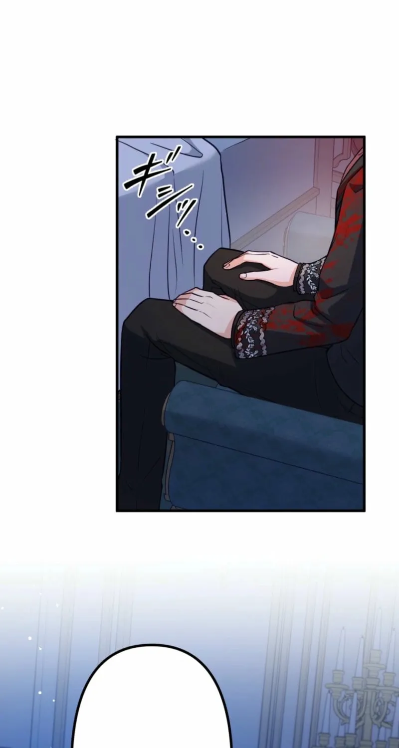 Odebu Akujo ni Tensei Shitara, Naze ka Last Boss Ouji-sama ni Shuuchaku sareteimasu Chapter 78 page 38 - 