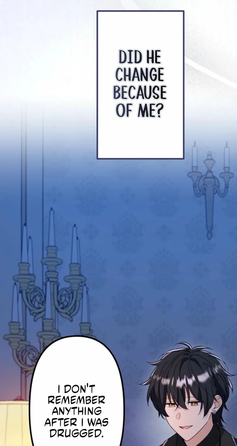 Odebu Akujo ni Tensei Shitara, Naze ka Last Boss Ouji-sama ni Shuuchaku sareteimasu Chapter 78 page 43 - 
