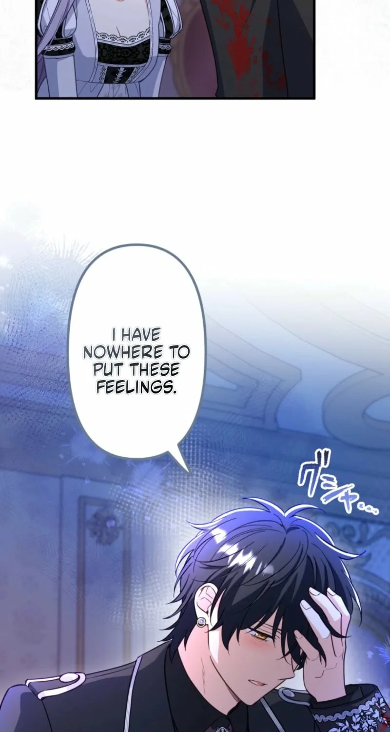 Odebu Akujo ni Tensei Shitara, Naze ka Last Boss Ouji-sama ni Shuuchaku sareteimasu Chapter 78 page 58 - 