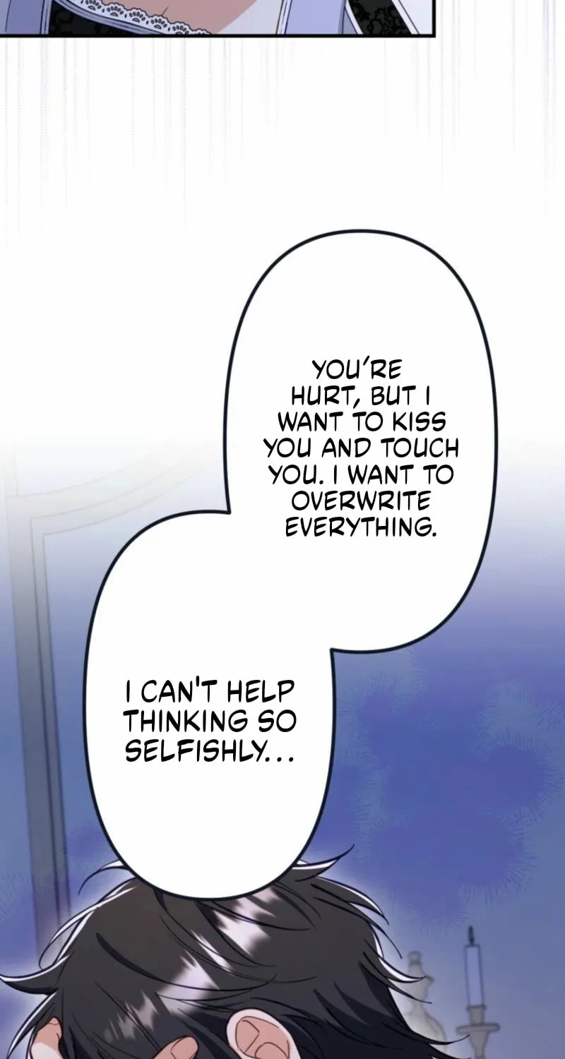Odebu Akujo ni Tensei Shitara, Naze ka Last Boss Ouji-sama ni Shuuchaku sareteimasu Chapter 78 page 64 - 