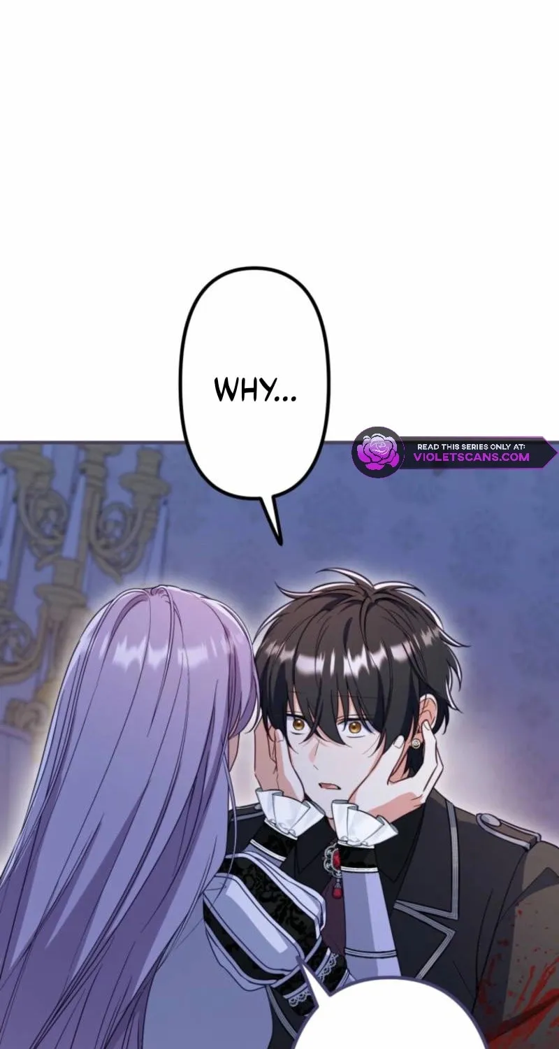 Odebu Akujo ni Tensei Shitara, Naze ka Last Boss Ouji-sama ni Shuuchaku sareteimasu Chapter 78 page 69 - 