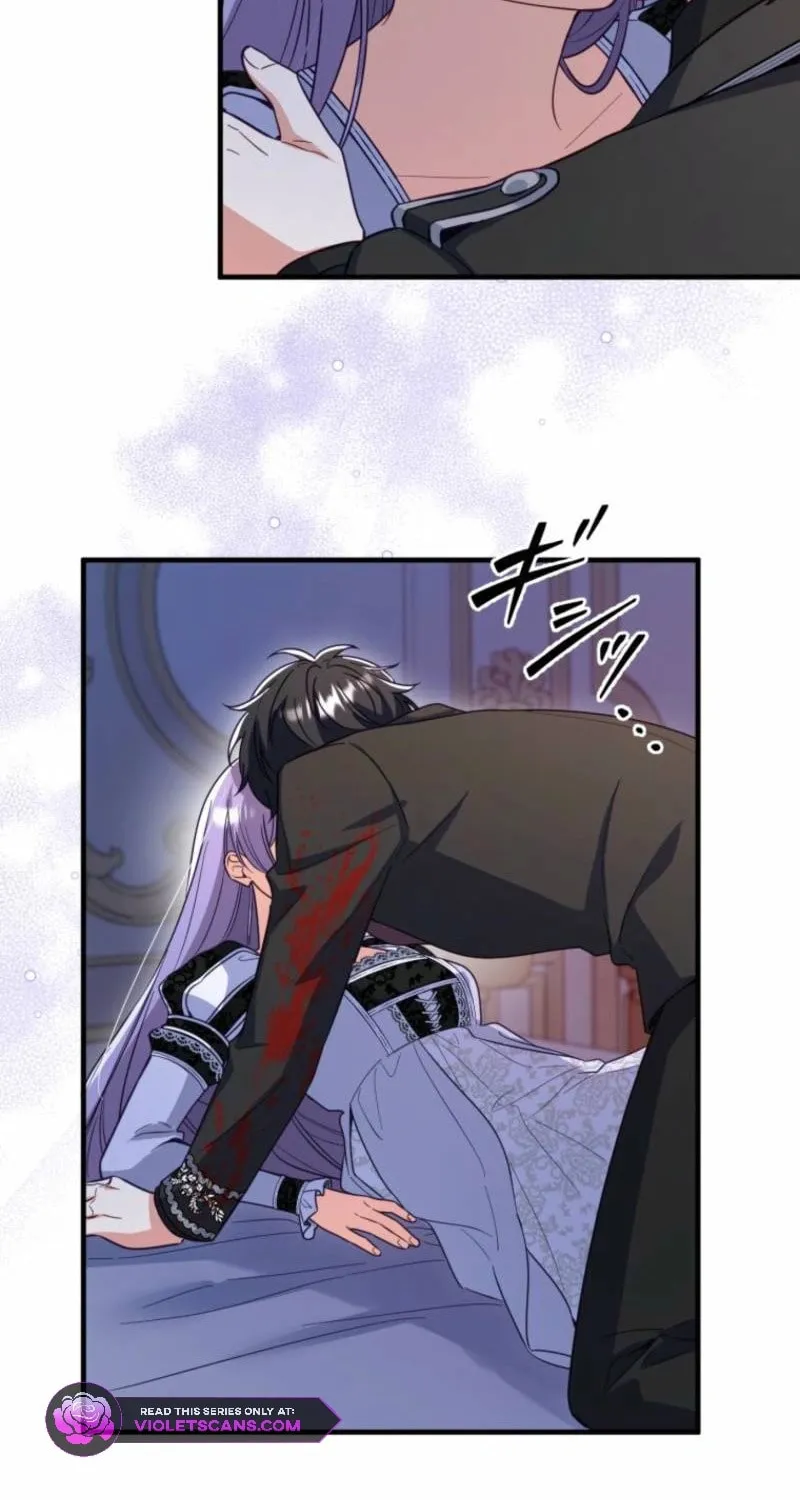 Odebu Akujo ni Tensei Shitara, Naze ka Last Boss Ouji-sama ni Shuuchaku sareteimasu Chapter 78 page 74 - 