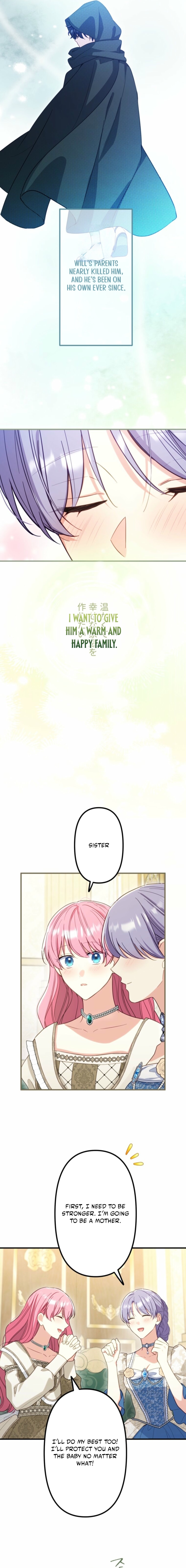 Odebu Akujo ni Tensei Shitara, Naze ka Last Boss Ouji-sama ni Shuuchaku sareteimasu Chapter 80 page 12 - 