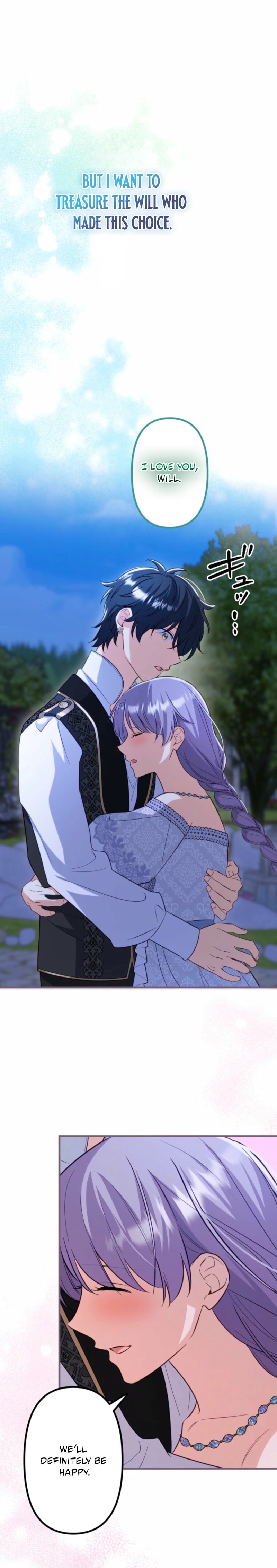 Odebu Akujo ni Tensei Shitara, Naze ka Last Boss Ouji-sama ni Shuuchaku sareteimasu Chapter 82 page 15 - 