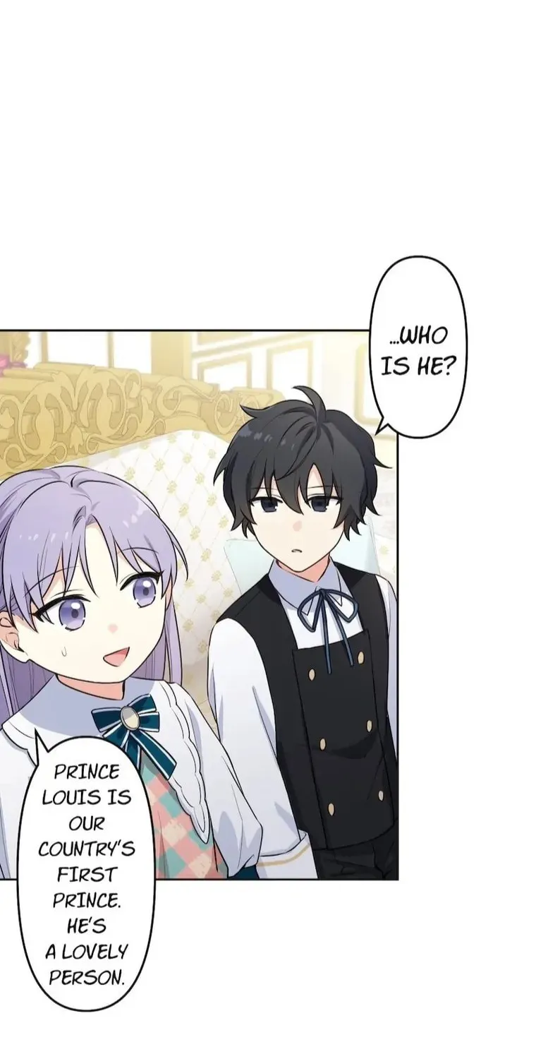 Odebu Akujo ni Tensei Shitara, Naze ka Last Boss Ouji-sama ni Shuuchaku sareteimasu Chapter 9 page 48 - 