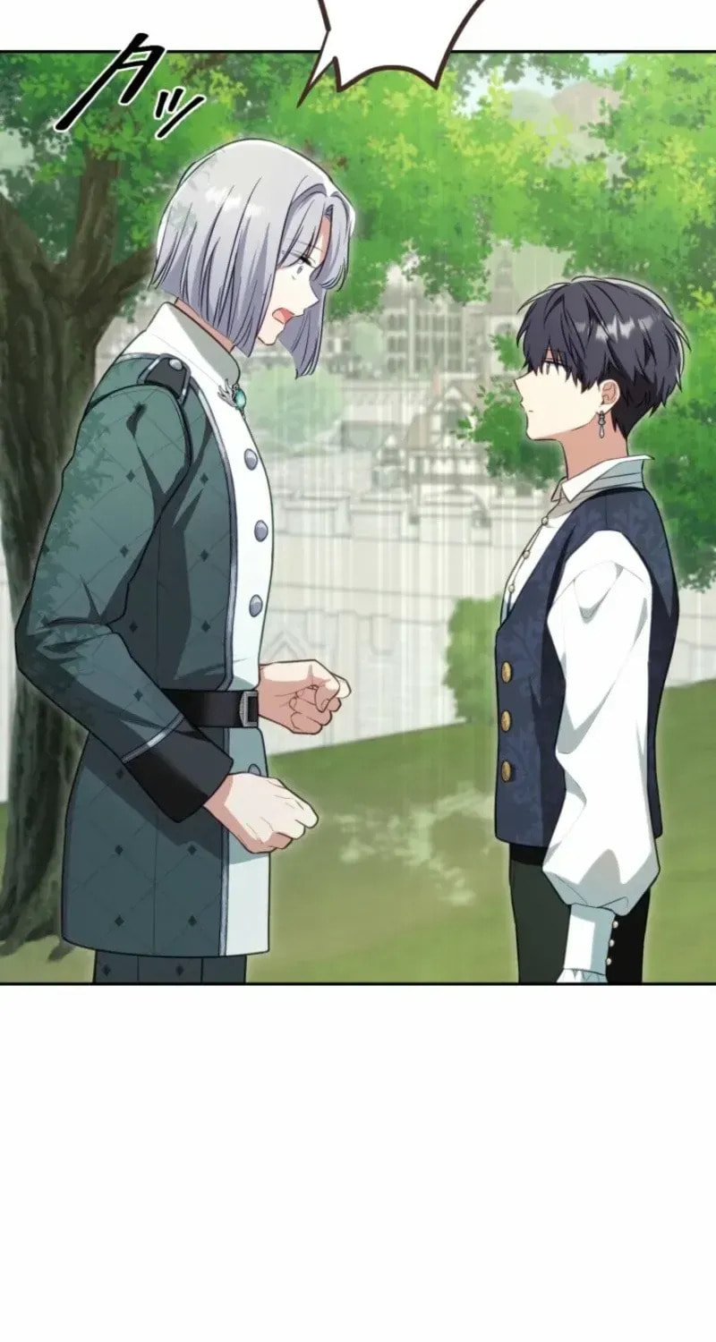 Odebu Akujo ni Tensei Shitara, Naze ka Last Boss Ouji-sama ni Shuuchaku sareteimasu Chapter 98 page 19 - 