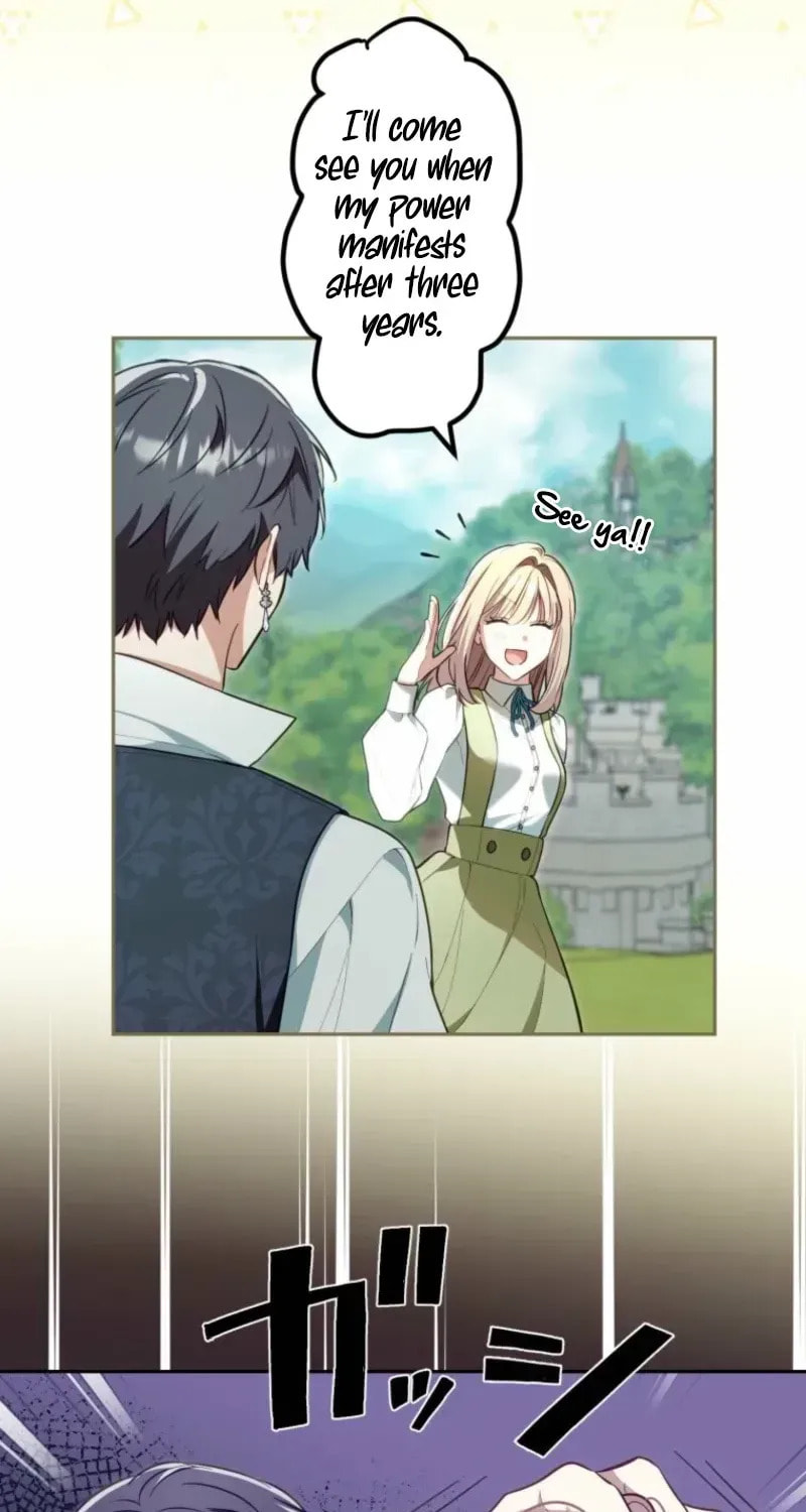 Odebu Akujo ni Tensei Shitara, Naze ka Last Boss Ouji-sama ni Shuuchaku sareteimasu Chapter 98 page 3 - 