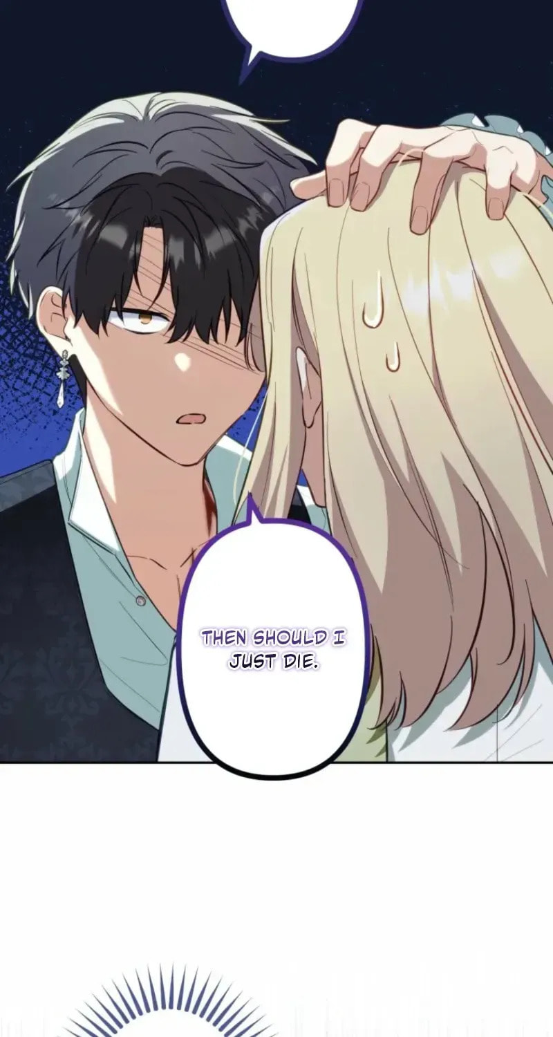 Odebu Akujo ni Tensei Shitara, Naze ka Last Boss Ouji-sama ni Shuuchaku sareteimasu Chapter 98 page 7 - 