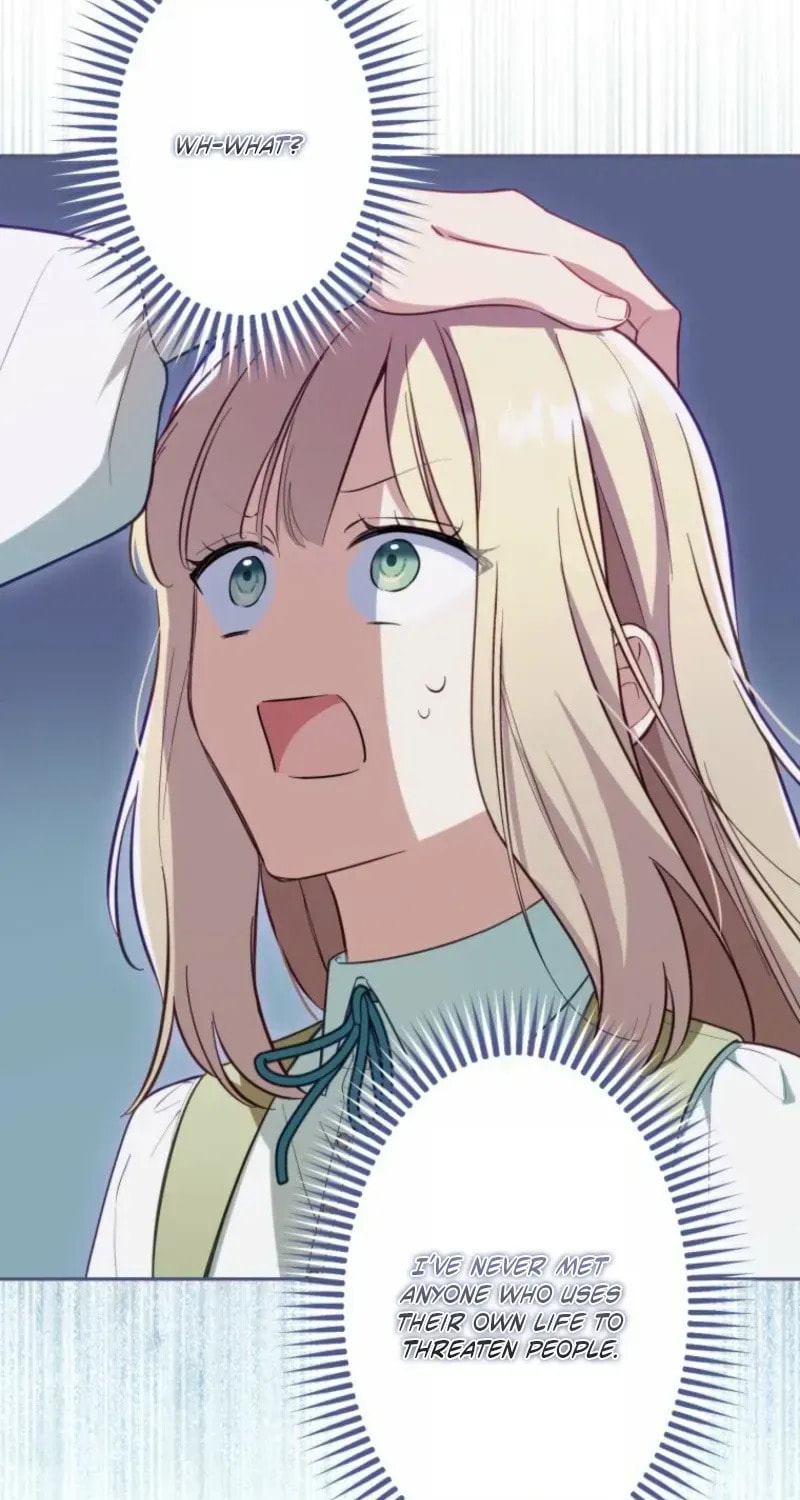 Odebu Akujo ni Tensei Shitara, Naze ka Last Boss Ouji-sama ni Shuuchaku sareteimasu Chapter 98 page 8 - 