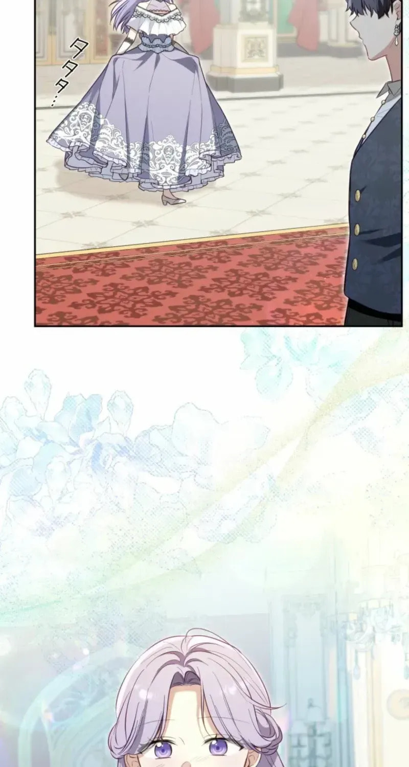 Odebu Akujo ni Tensei Shitara, Naze ka Last Boss Ouji-sama ni Shuuchaku sareteimasu Chapter 98 page 75 - 