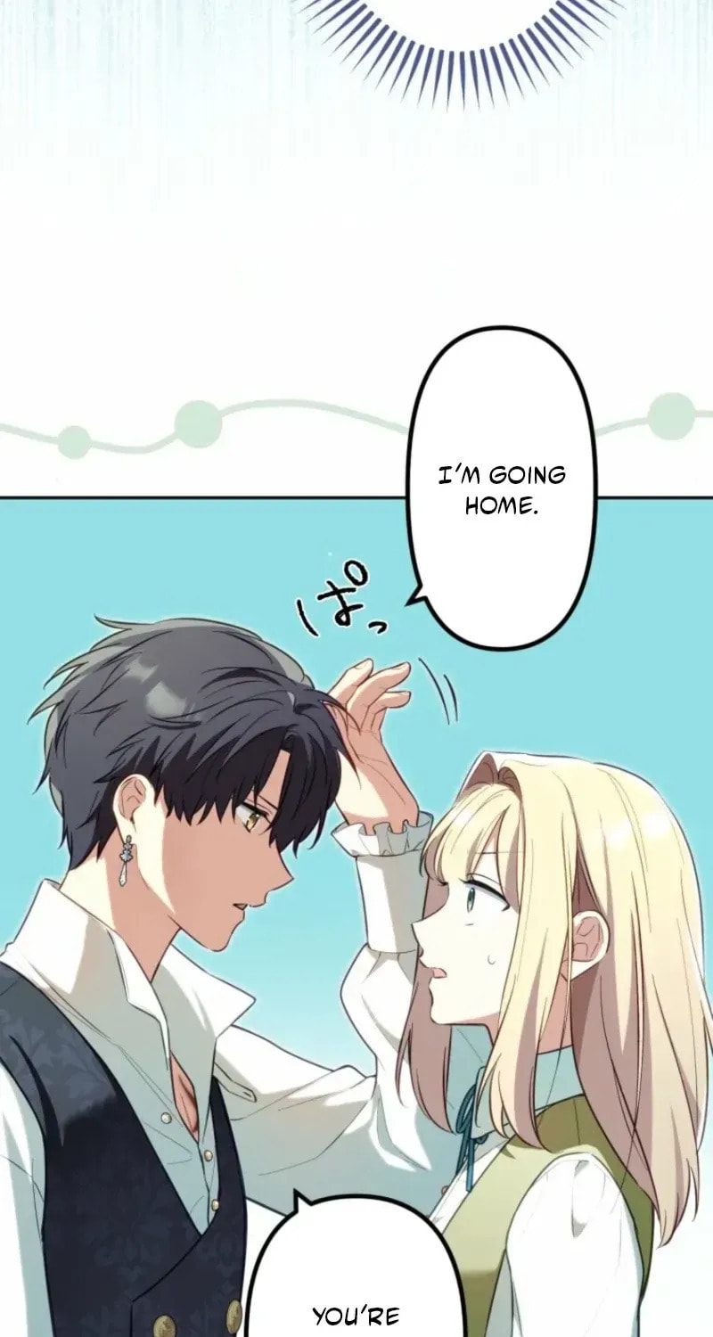 Odebu Akujo ni Tensei Shitara, Naze ka Last Boss Ouji-sama ni Shuuchaku sareteimasu Chapter 98 page 9 - 