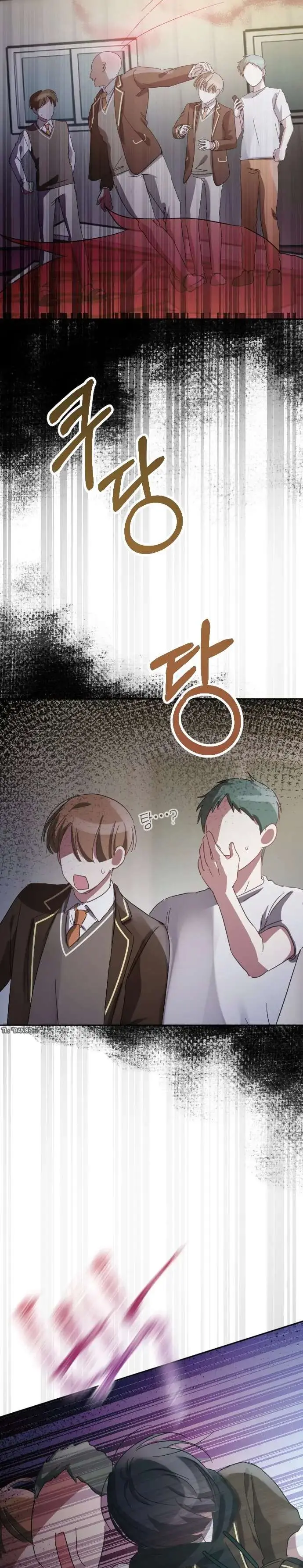 Odor Solver Chapter 12 page 27 - 