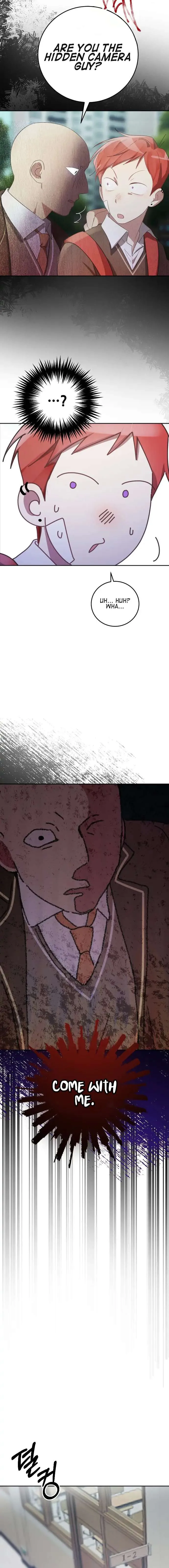 Odor Solver Chapter 12 page 6 - 