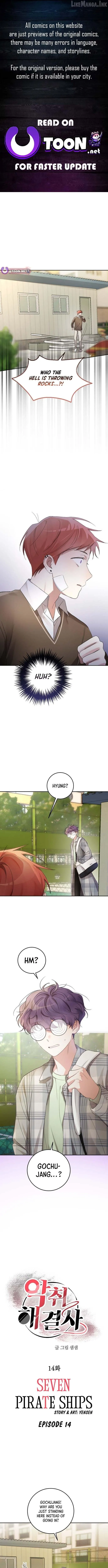 Odor Solver Chapter 14 page 1 - 